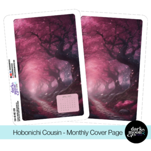 Full color illustration of cherry blossom trees in the evening, as a cover page for a hobonichi A5 cousin planner